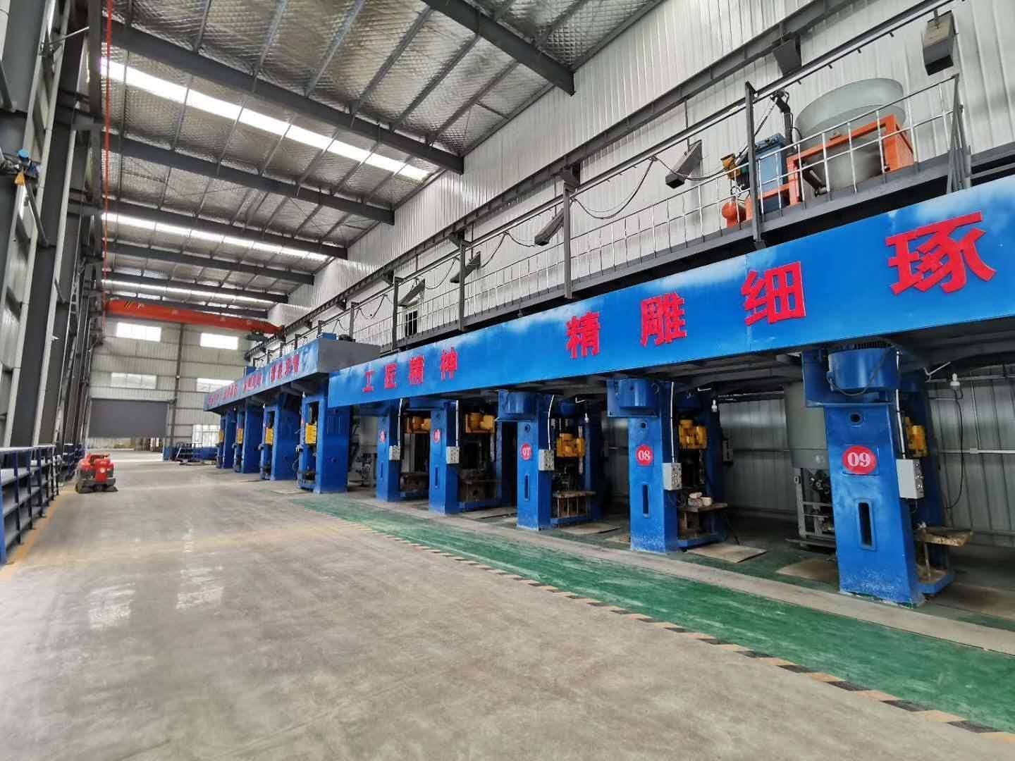 HaoShi Refractory Solutions